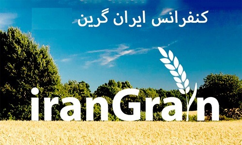 ایران گرین